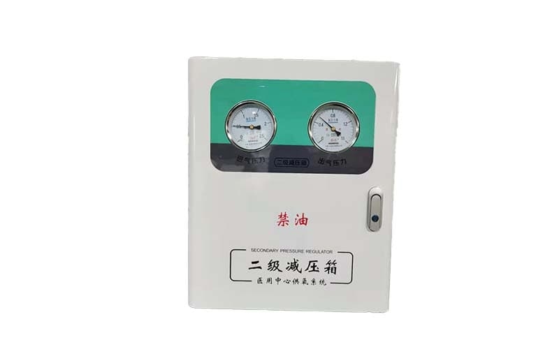 嘉峪关中心供氧二级稳压箱