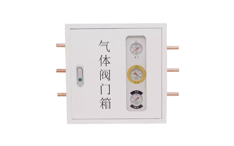 嘉峪关医用气体阀门箱